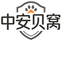 中安贝窝宠物服务平台